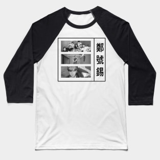 Kpop Designs Jhope BTS Baseball T-Shirt